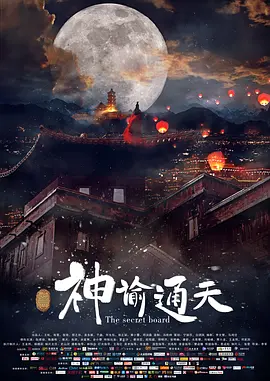 日韩中文字幕在线亚洲一区