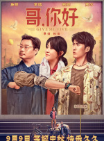 91在线永久